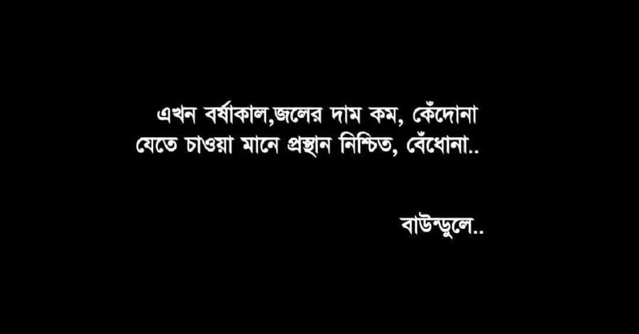 FB_IMG_1568451671522