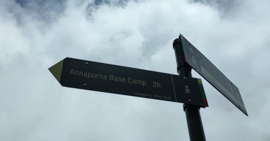 অন্নপূর্ণা বেস ক্যাম্প ট্রেকিং