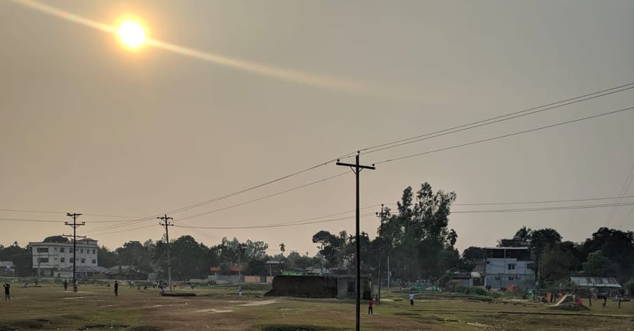 হার