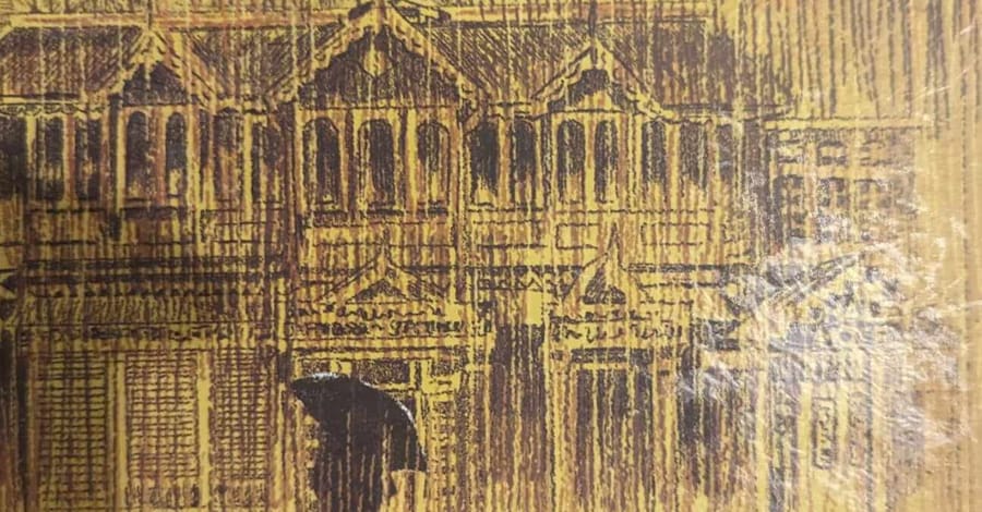 শেষ মৃত পাখি - শাক্যজিৎ ভট্টাচার্য